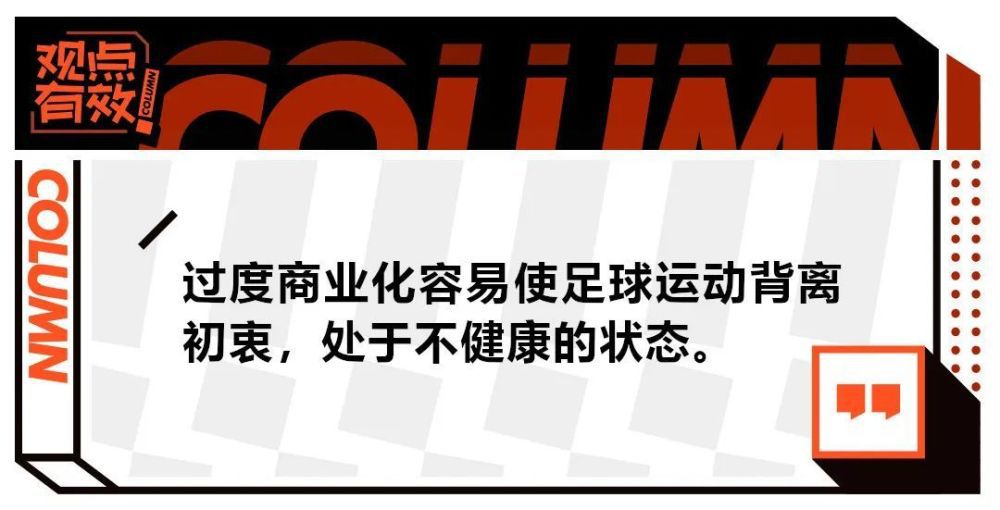 　　　　阿良终究下决心和深爱的汉子分了手。